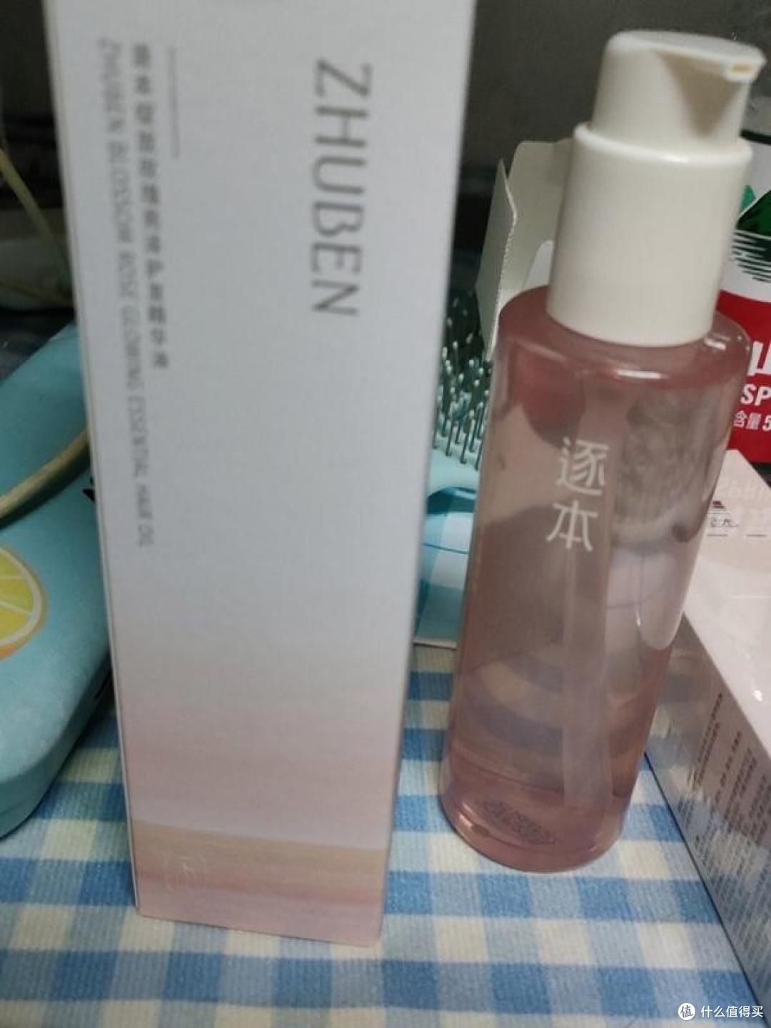 护发精油什么时候用最好？逐本有用吗？好用的护发精油品牌推荐！