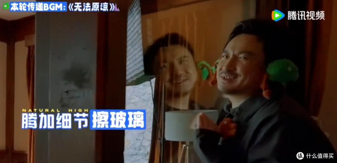 难怪沈腾放弃《王牌VS王牌》去录《现在就出发3》,这综艺太好笑