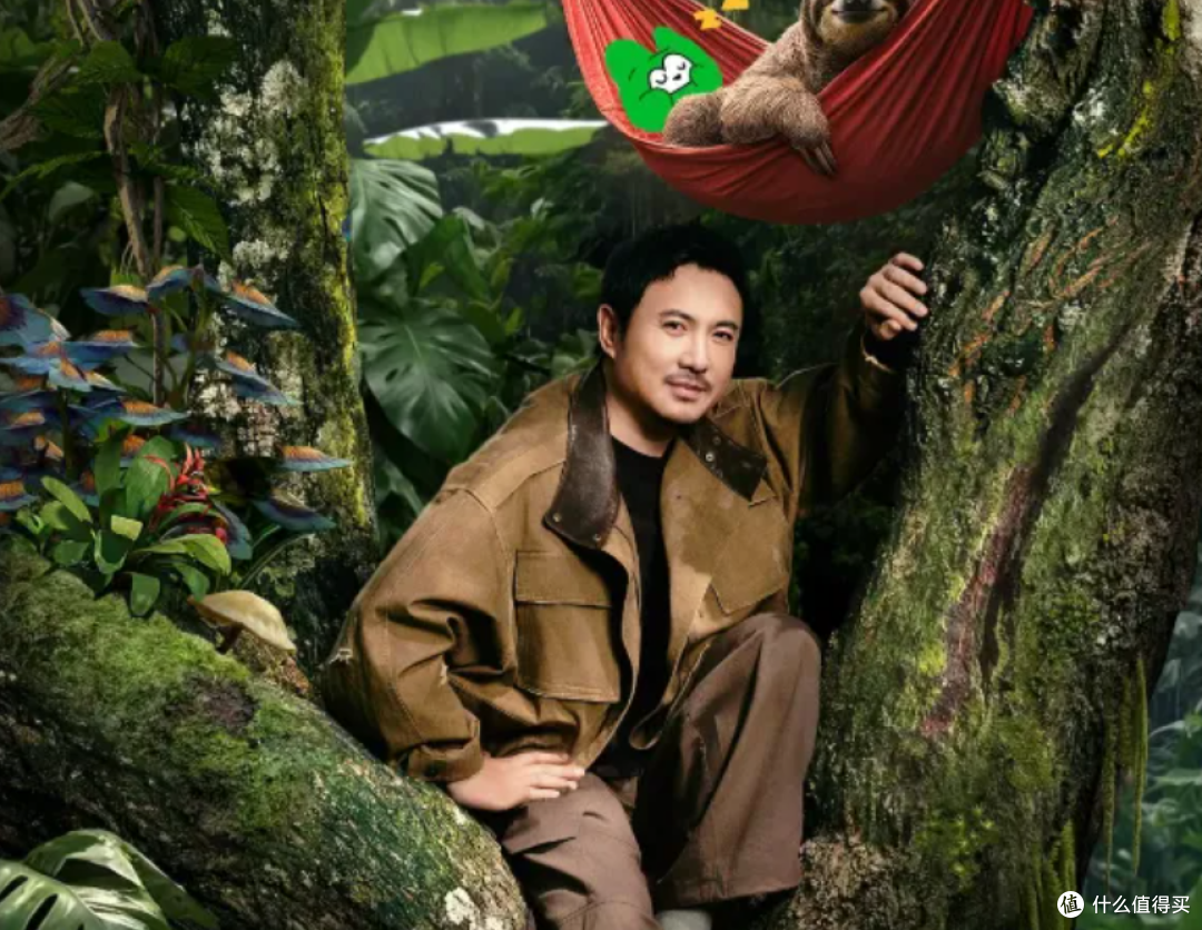 难怪沈腾放弃《王牌VS王牌》去录《现在就出发3》,这综艺太好笑