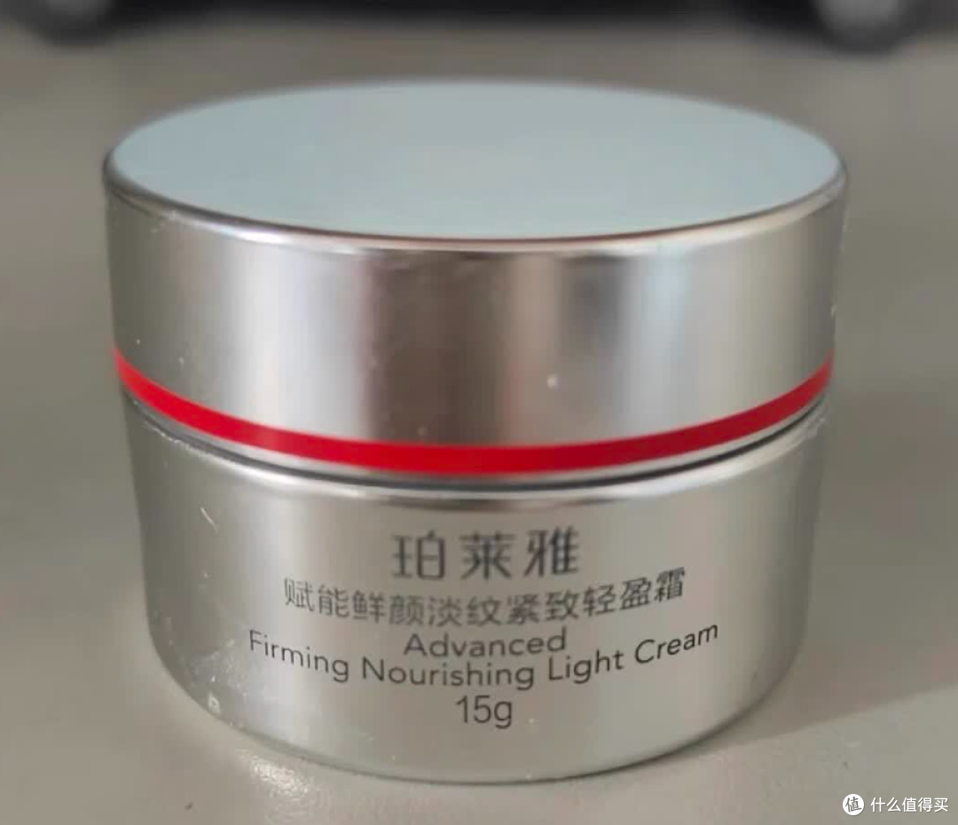 珀莱雅红宝石面霜:抗初老平替天花板.淡纹紧致还不刺激!