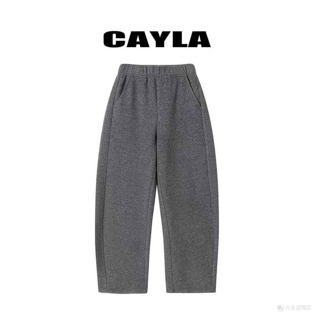 CAYLA秋冬毛呢休闲弯刀裤：把云朵穿在身上，让松弛感藏进细节