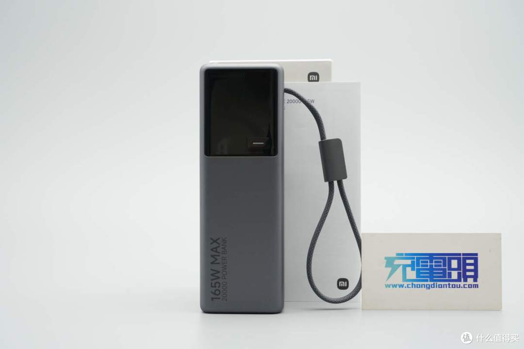 120W+45W同时快充,小米新款165W自带线充电宝拆解