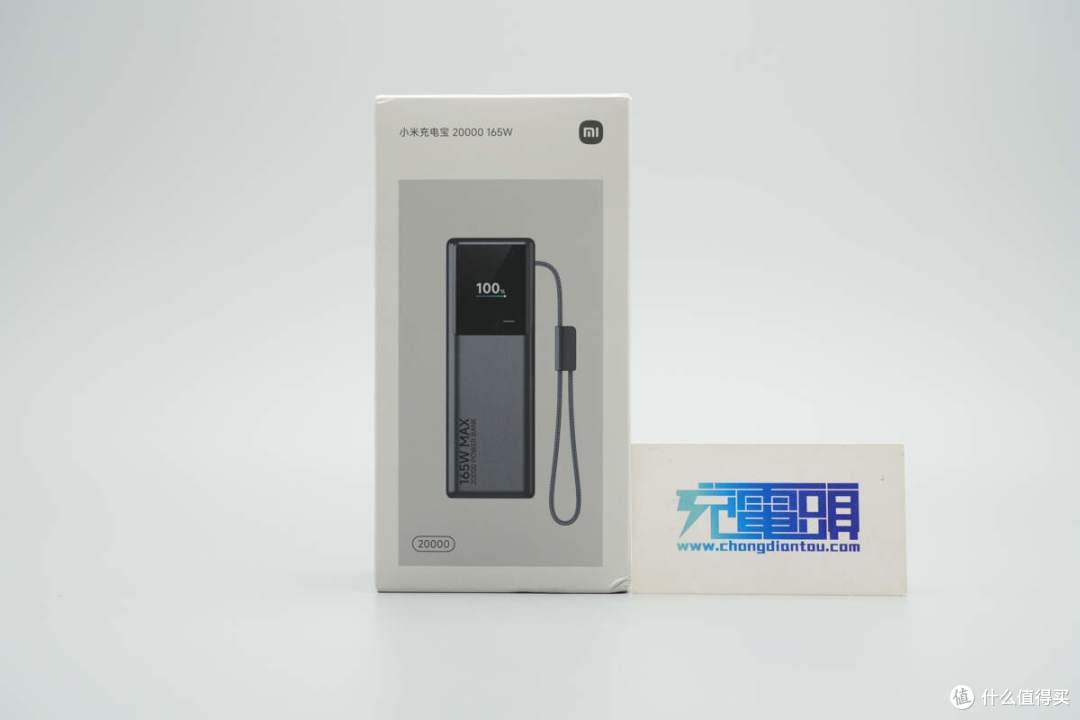 120W+45W同时快充,小米新款165W自带线充电宝拆解