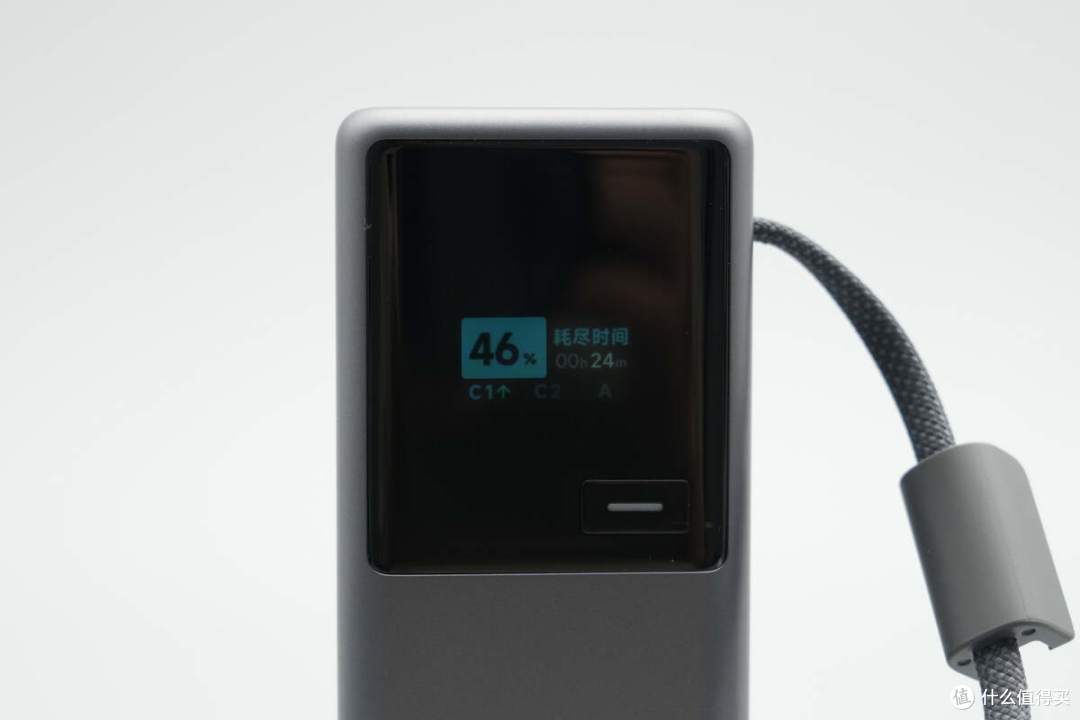120W+45W同时快充,小米新款165W自带线充电宝拆解