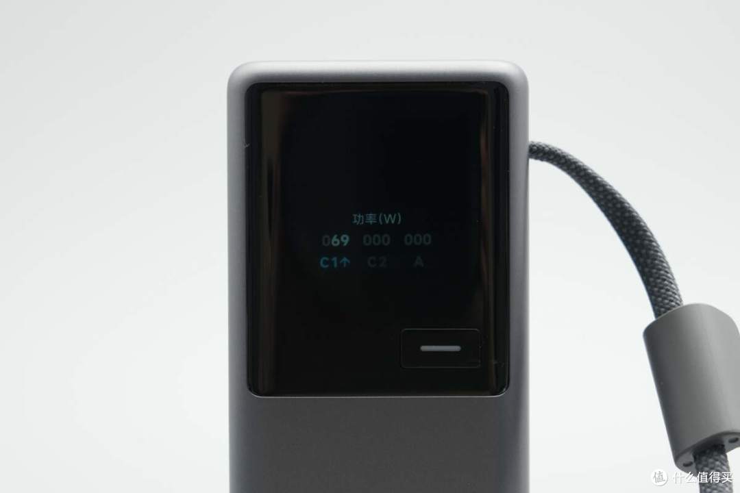 120W+45W同时快充,小米新款165W自带线充电宝拆解