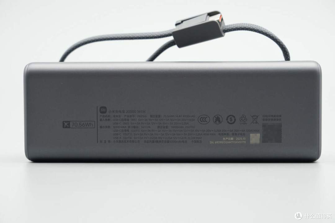 120W+45W同时快充,小米新款165W自带线充电宝拆解