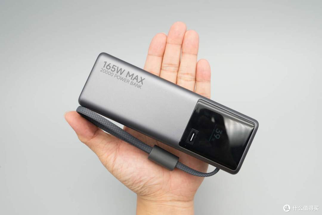 120W+45W同时快充,小米新款165W自带线充电宝拆解