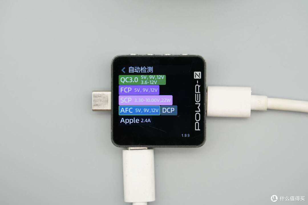 120W+45W同时快充,小米新款165W自带线充电宝拆解