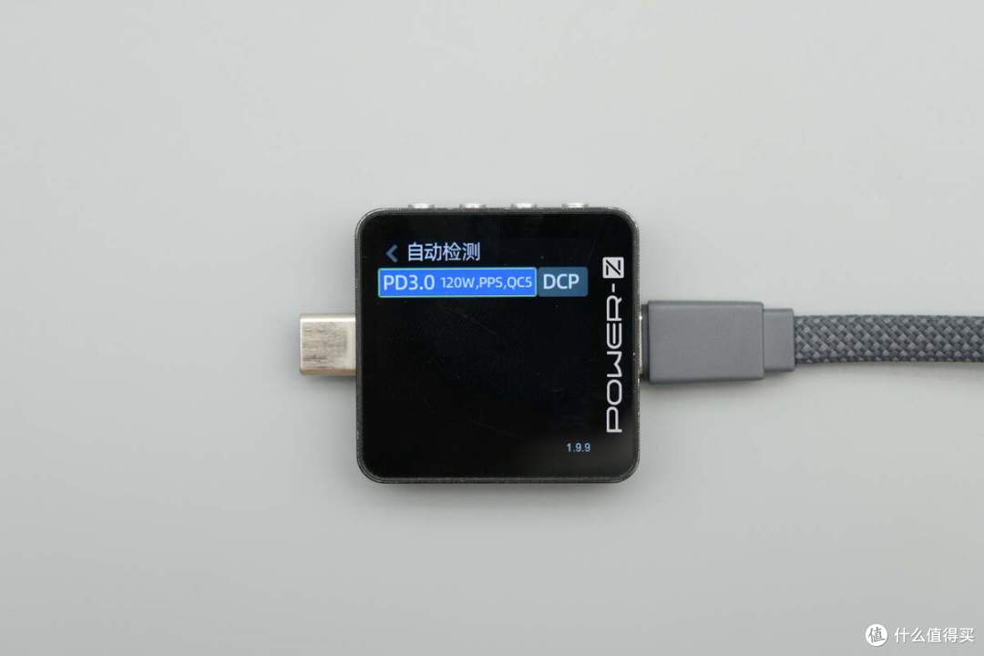 120W+45W同时快充,小米新款165W自带线充电宝拆解