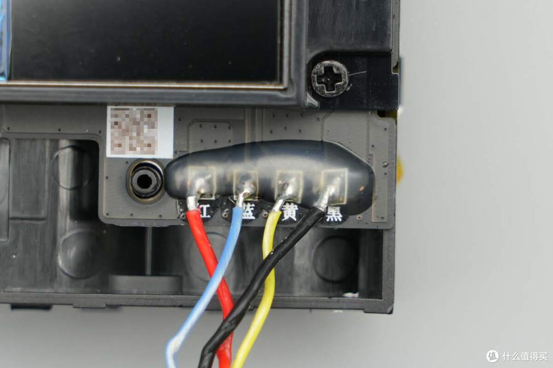 120W+45W同时快充,小米新款165W自带线充电宝拆解