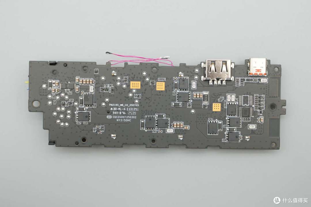 120W+45W同时快充,小米新款165W自带线充电宝拆解