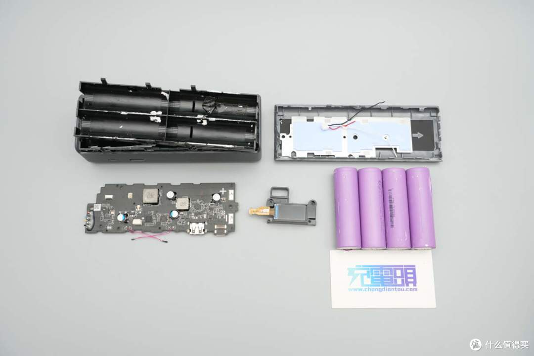 120W+45W同时快充,小米新款165W自带线充电宝拆解