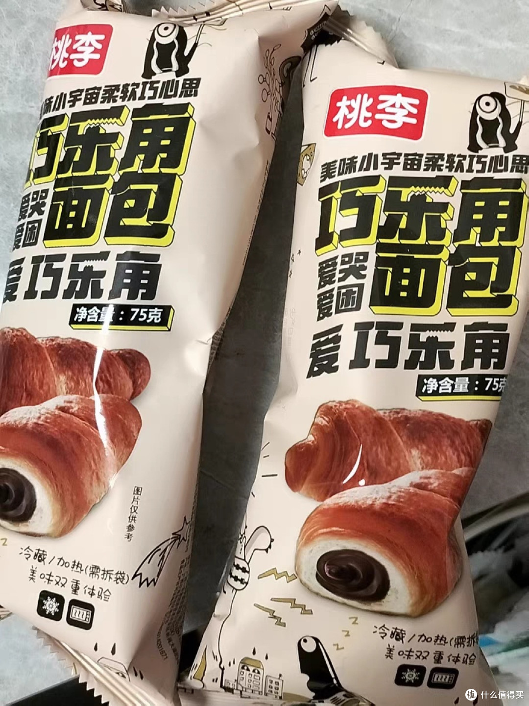 巧乐角面包,早餐救星?