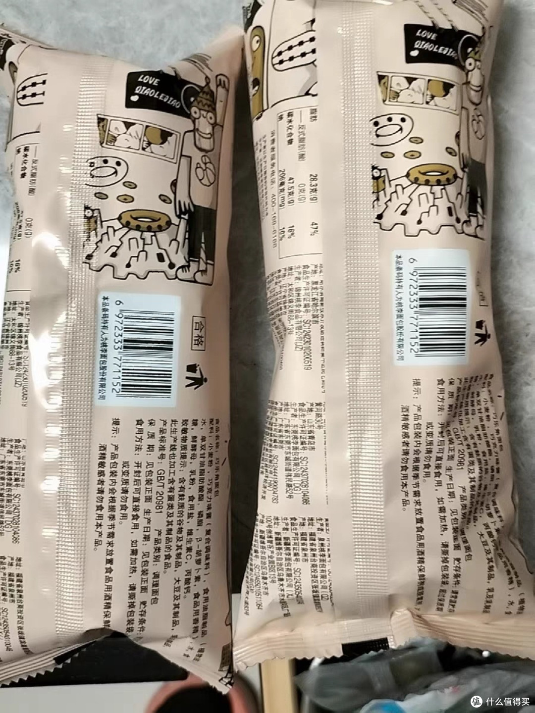 巧乐角面包,早餐救星?