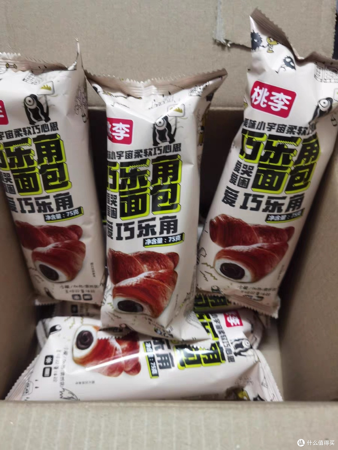 巧乐角面包,早餐救星?