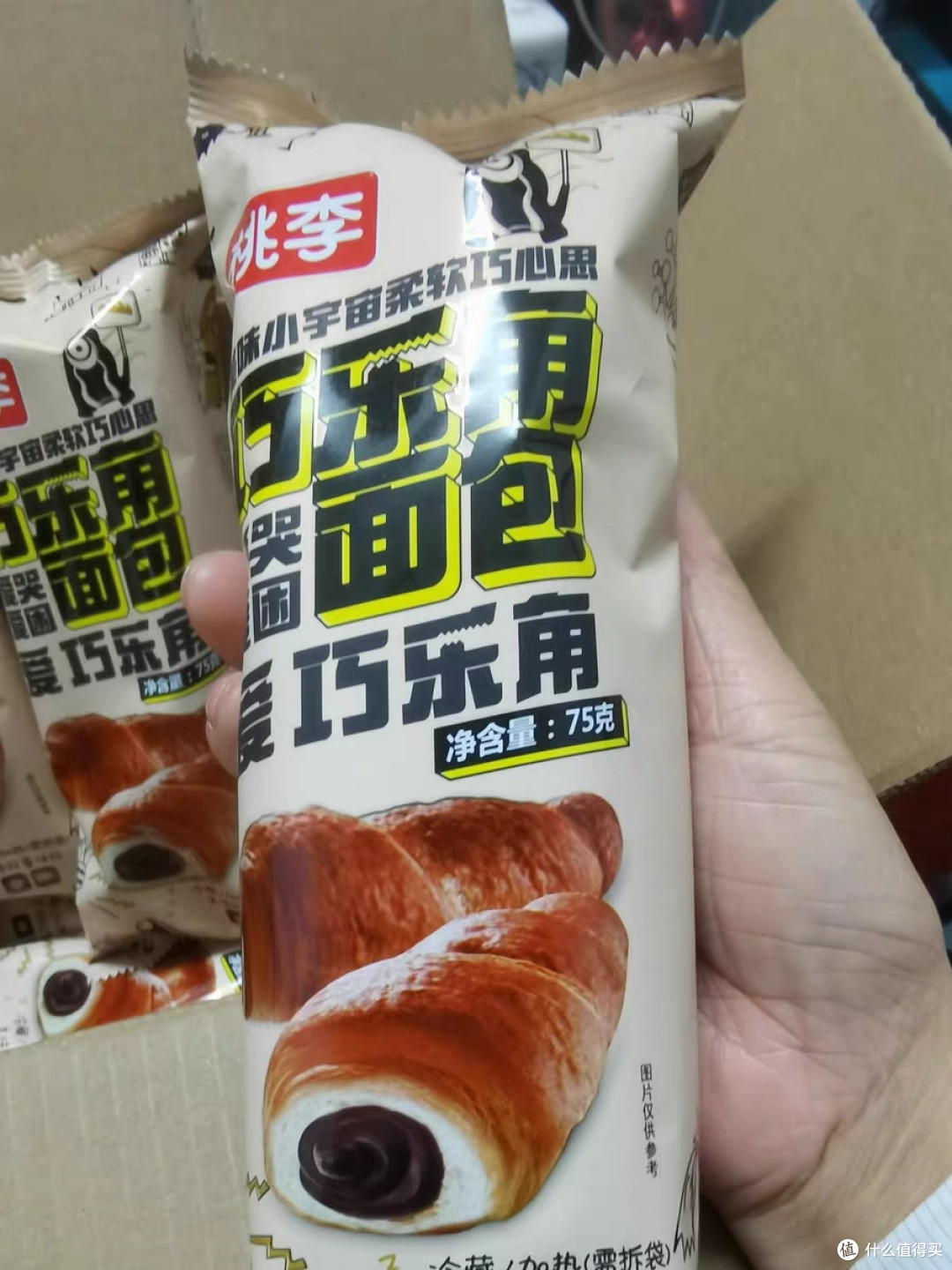 巧乐角面包,早餐救星?