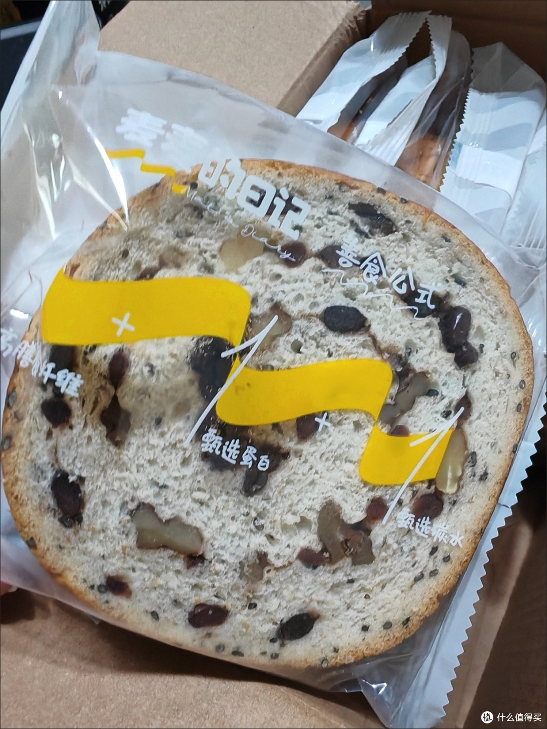 全麦车轮面包:0蔗糖高纤维