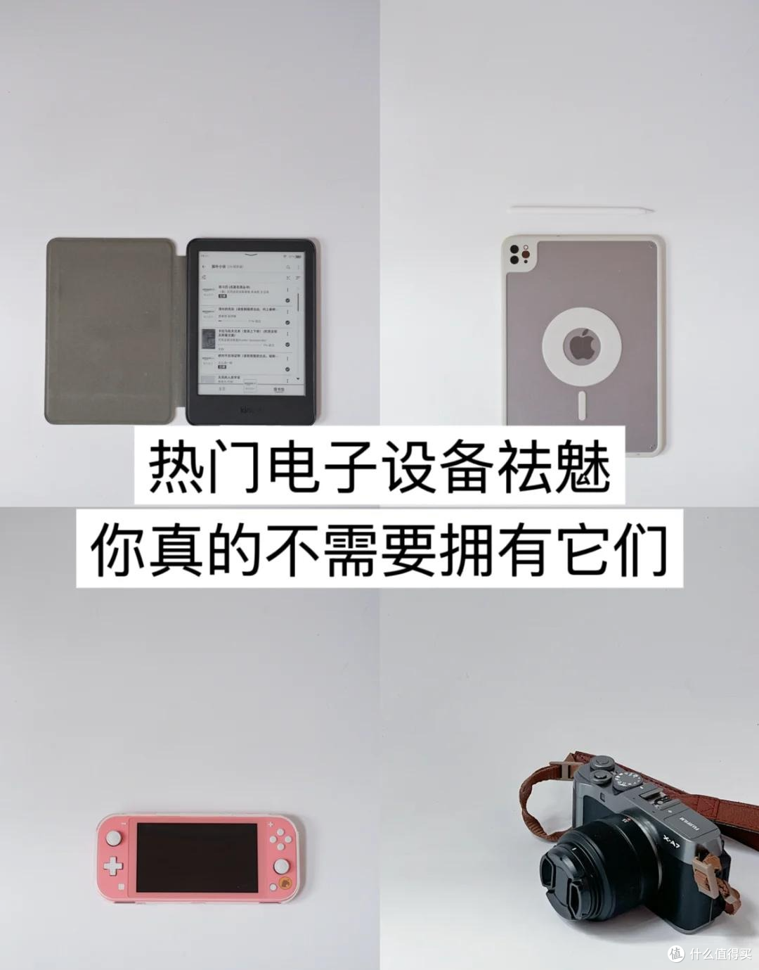 断舍离后才明白:这些东西全是乱花钱,最后沦为家中的“垃圾”!