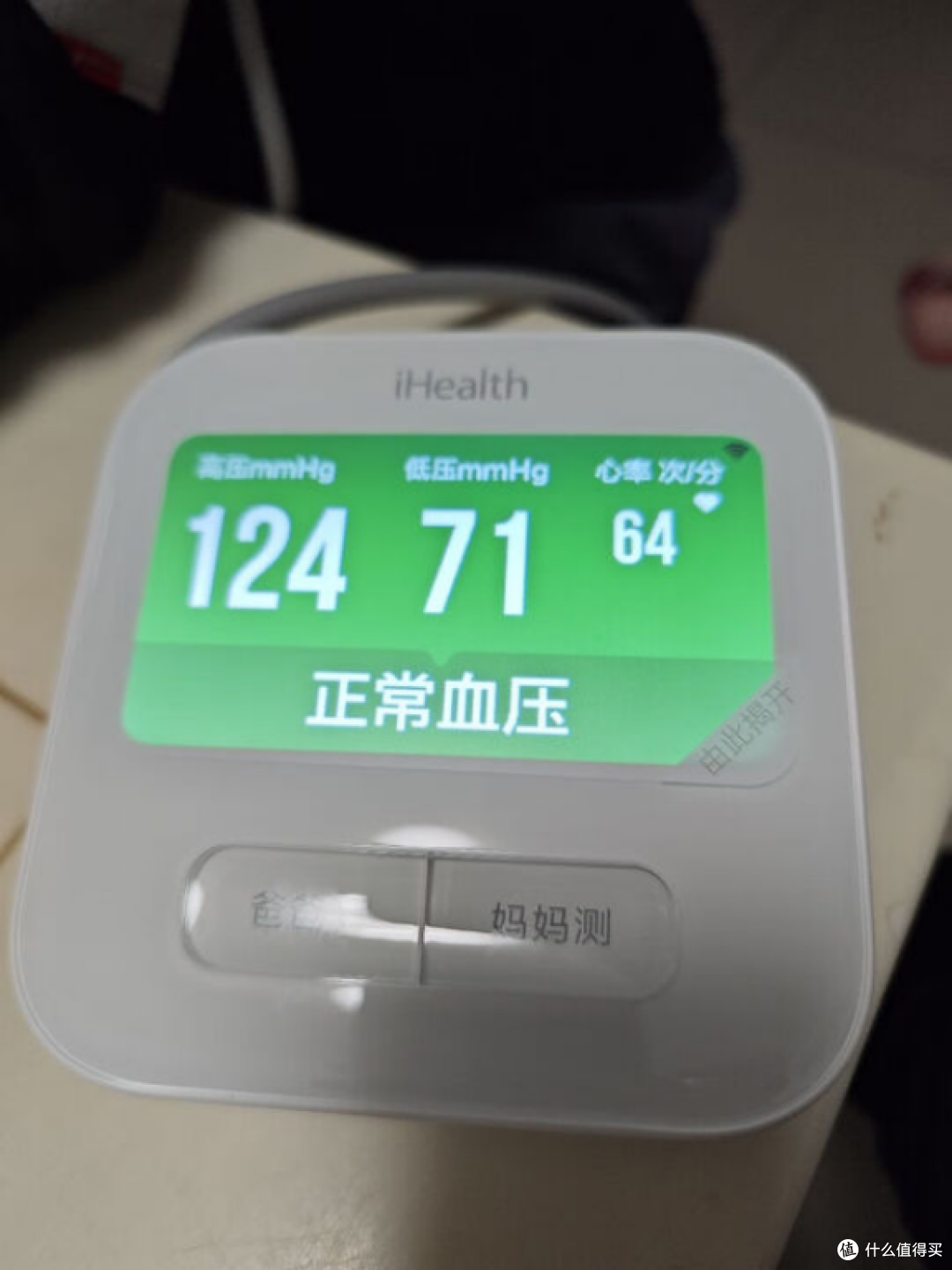 血压计什么牌子最好？九安电子血压计评测？测量最准热门型号推荐