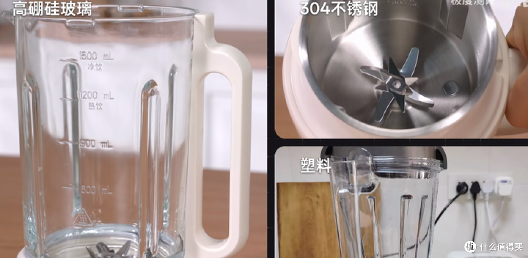 越贵的破壁机越好用吗？用坏了2台破壁机总结：要买就买好一点的
