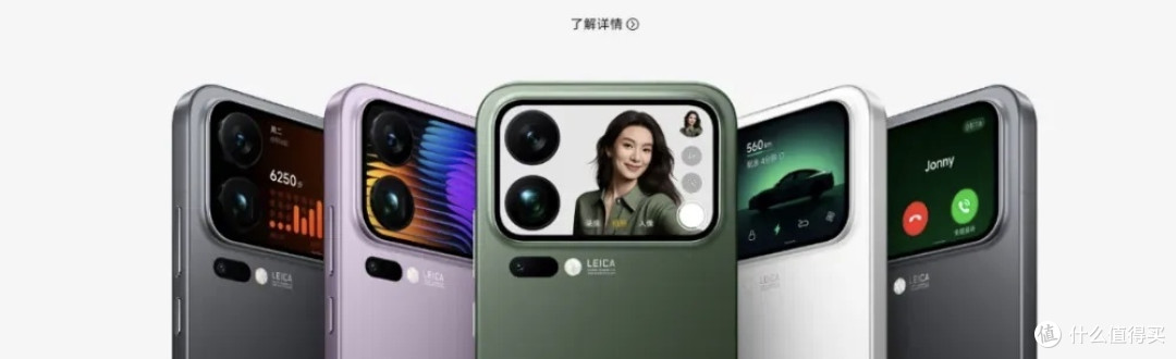 小米卢伟冰谈Air:确实很小众