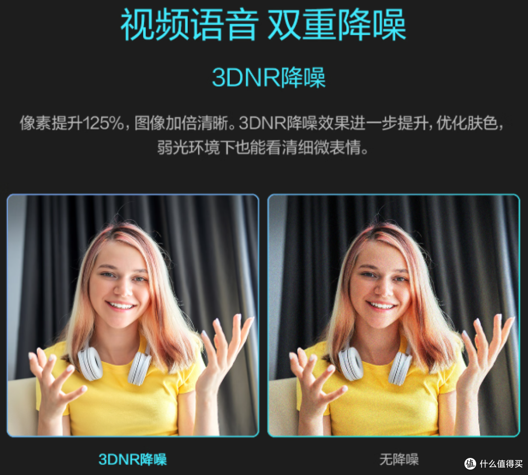 全场景制霸!华硕无畏系列推荐解析:大屏笔记本的终极形态