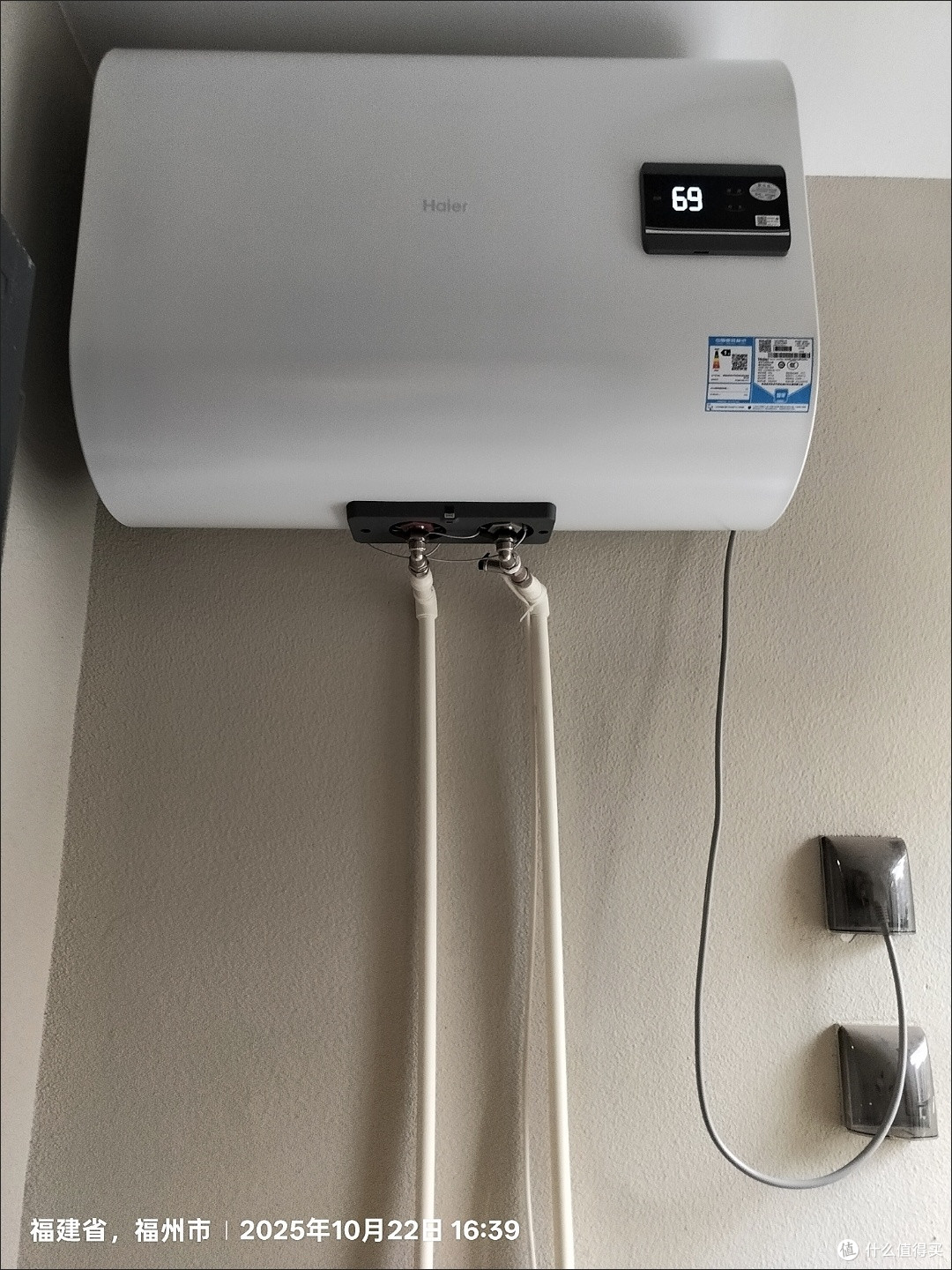 海尔60升双胆电热水器,省电速热还省心