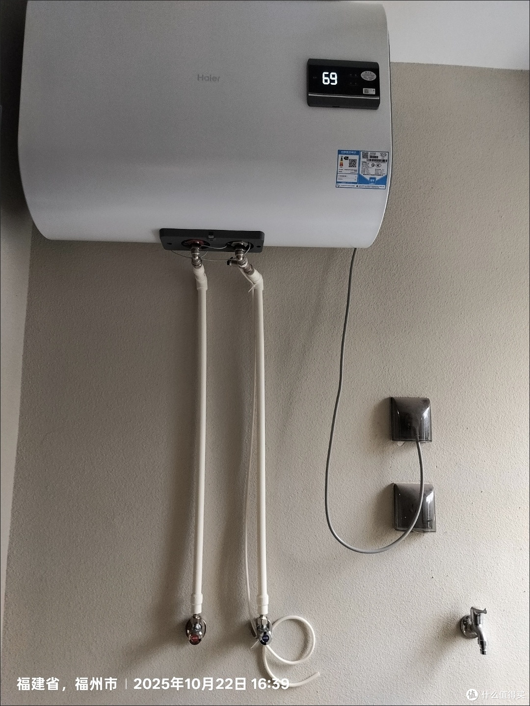 海尔60升双胆电热水器,省电速热还省心