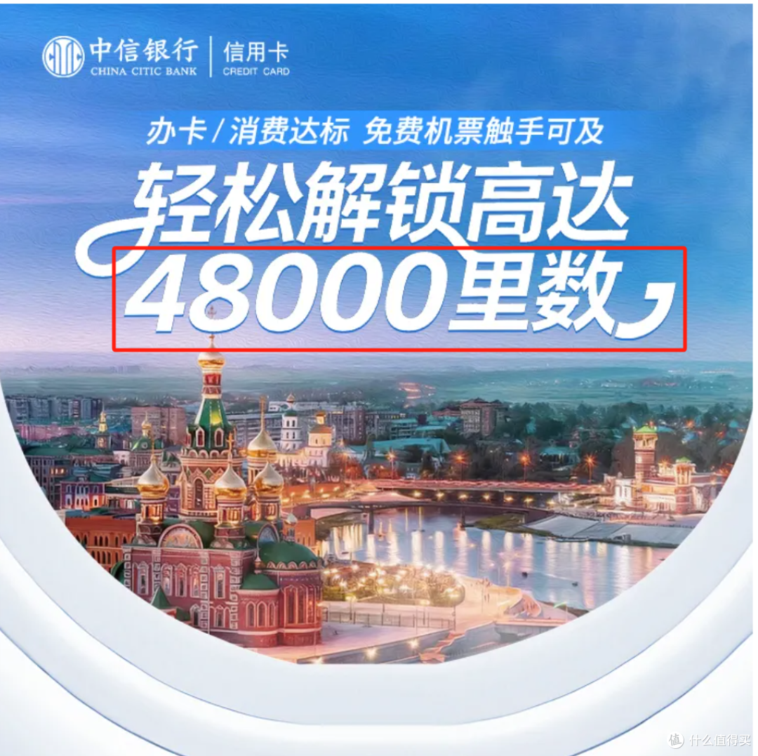 一张潜力好卡!!!