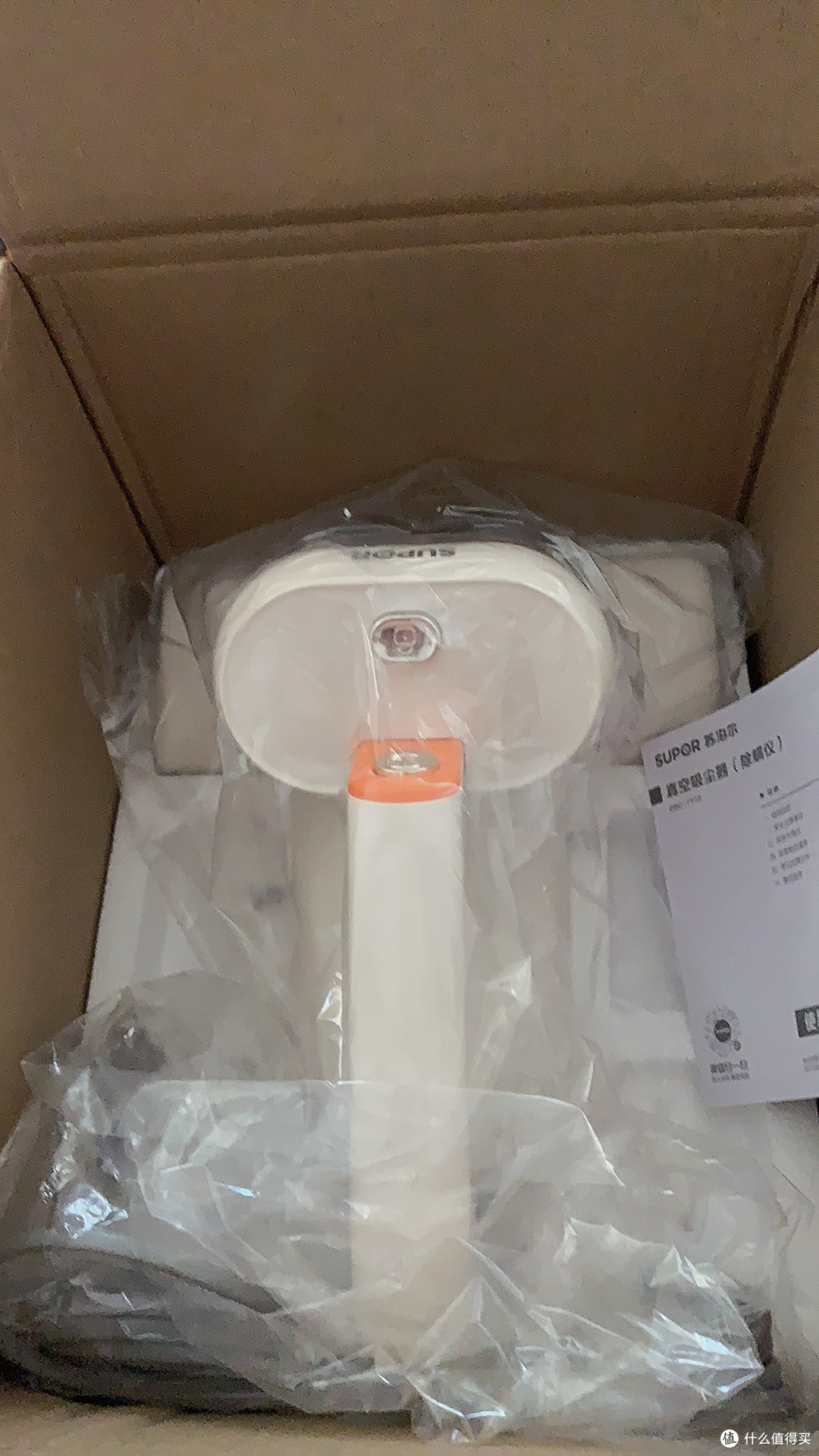 苏泊尔双杯除螨仪实测：给床品做“热风SPA”，告别尘螨困扰