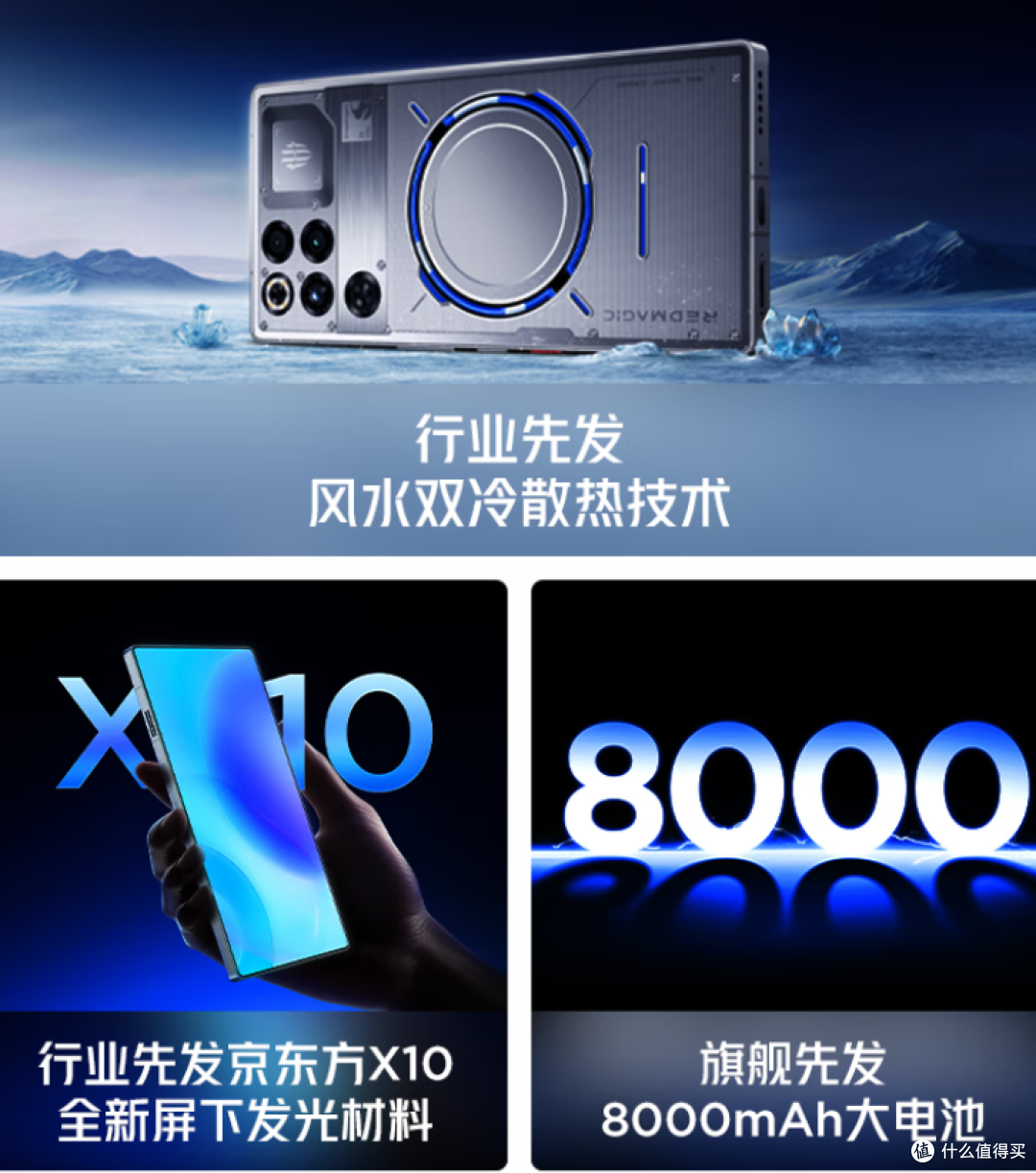 对纯平手机的念想,来之于东半球最好用的智能手机