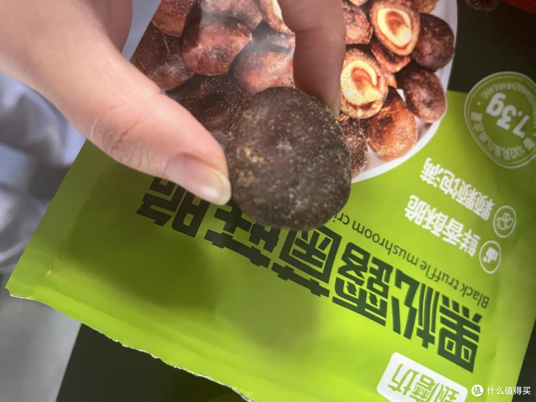 甄磨坊黑松露鲜菇脆,口感与颜值兼具?