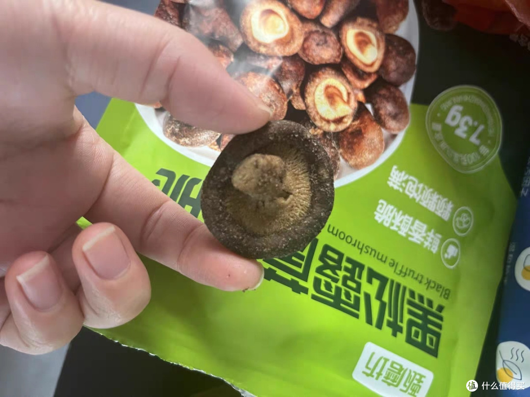 甄磨坊黑松露鲜菇脆,口感与颜值兼具?