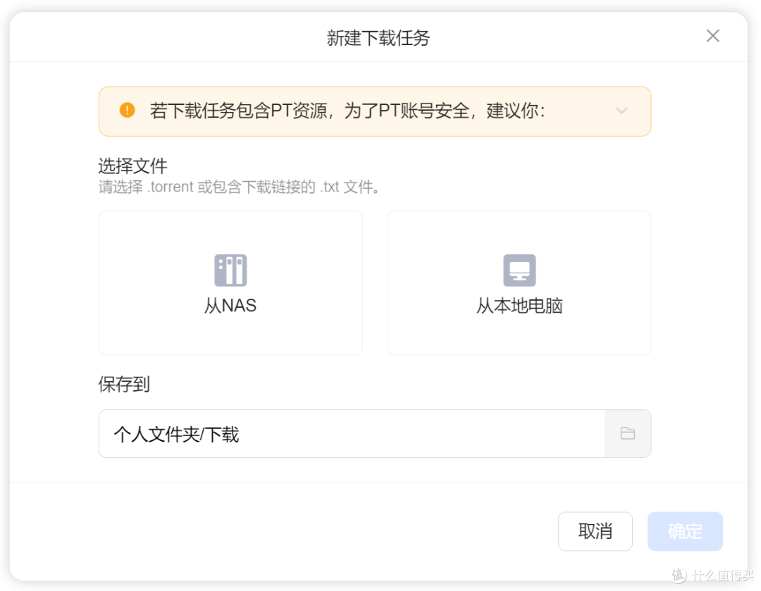 放弃移动硬盘&网盘!影视、AI相册、远程办公,绿联NAS一机全搞定