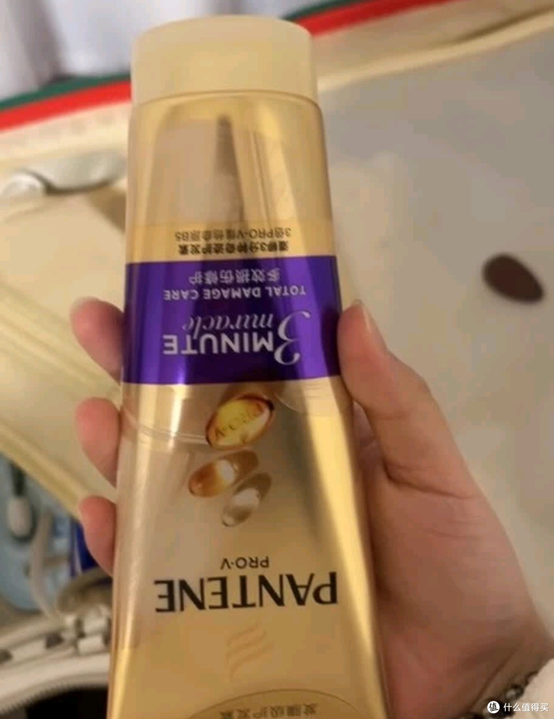 双十一囤对了！潘婷三分钟奇迹护发素拯救受损发