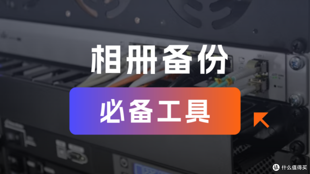 校园网坑哭游戏党?节点小宝救我Apex决赛圈!