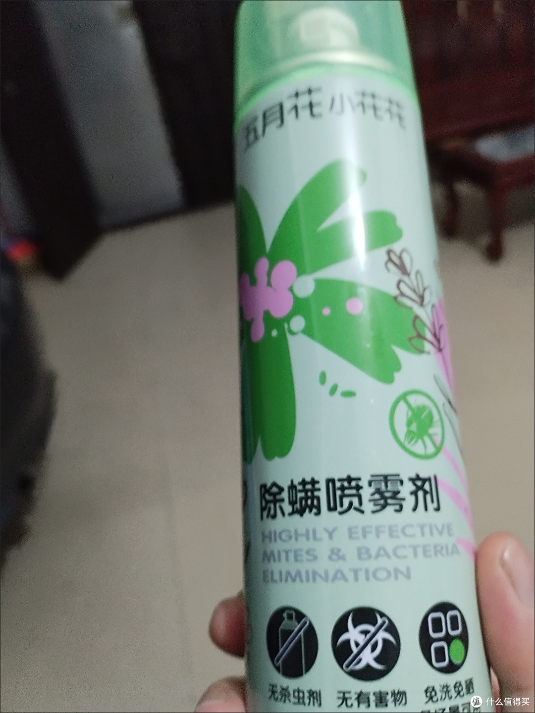 除螨喷雾救星!告别后背长痘,床上免洗免晒也能清爽无菌