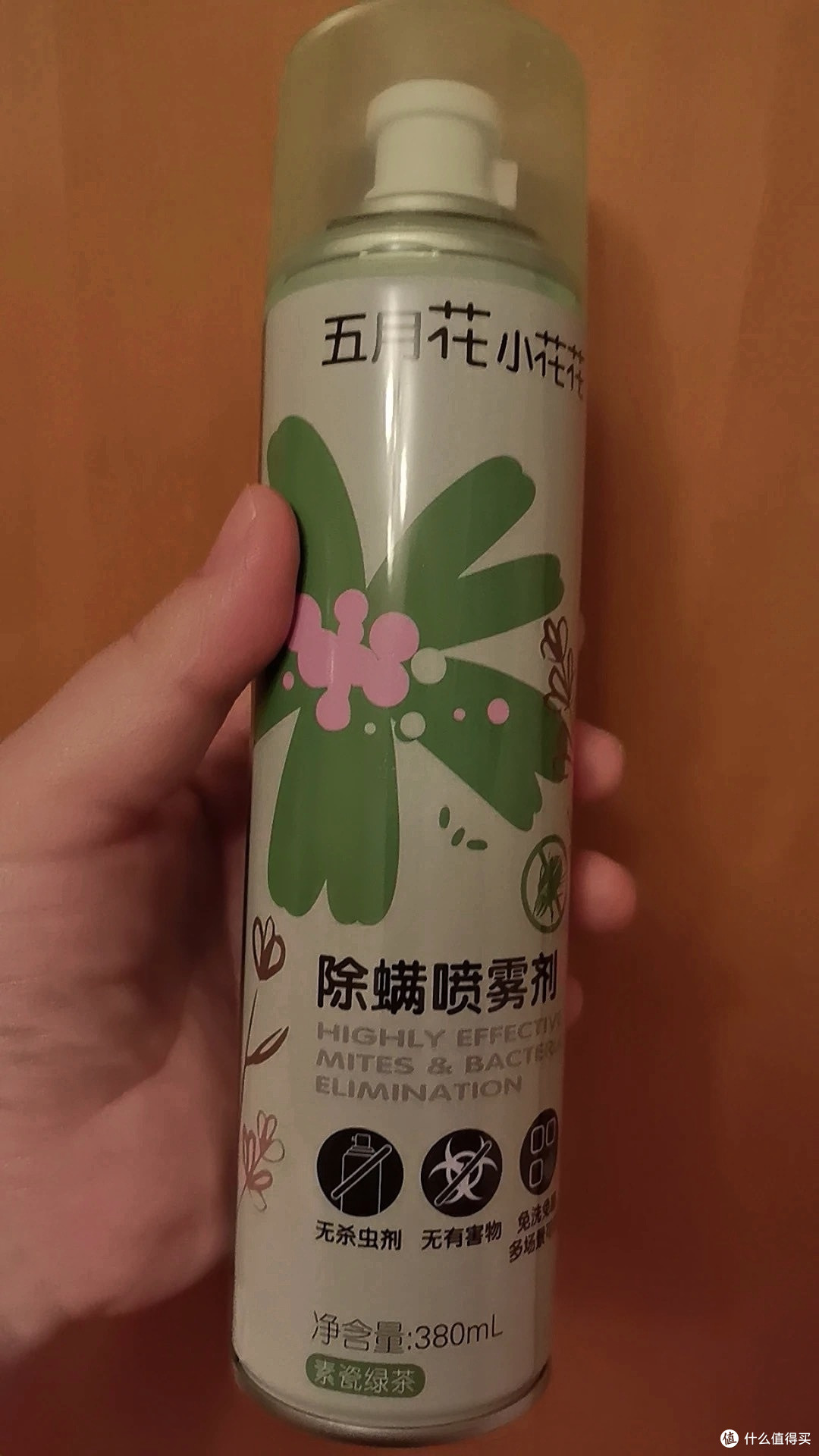 除螨喷雾救星!告别后背长痘,床上免洗免晒也能清爽无菌