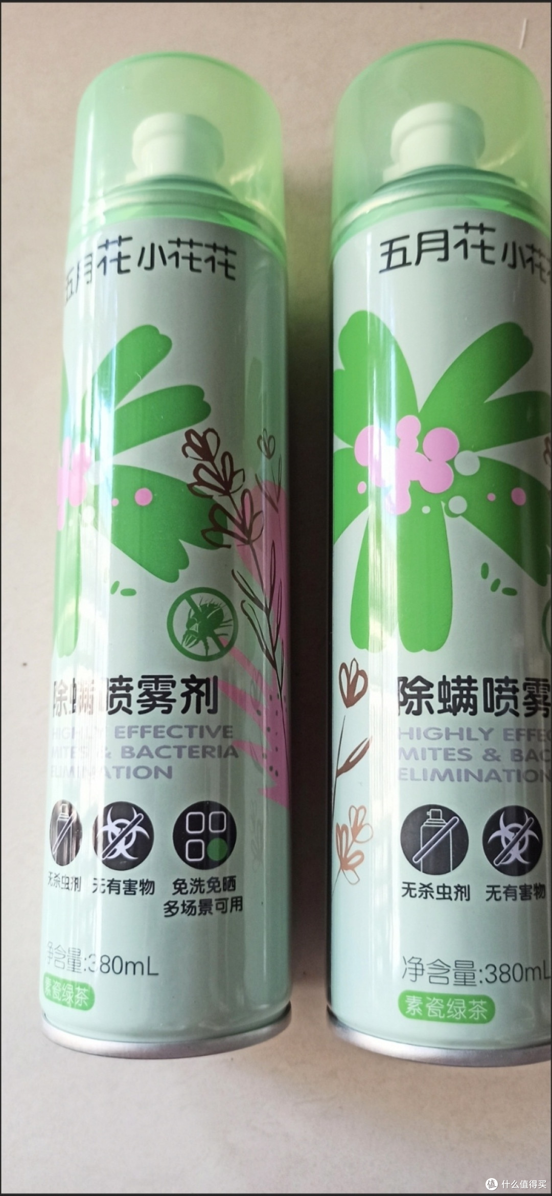 除螨喷雾救星！告别后背长痘，床上免洗免晒也能清爽无菌