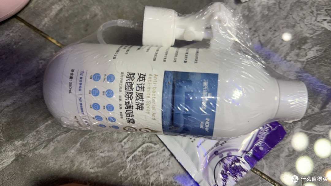 海氏海诺除螨喷雾:免洗免晒,给家做个“隐形大扫除”