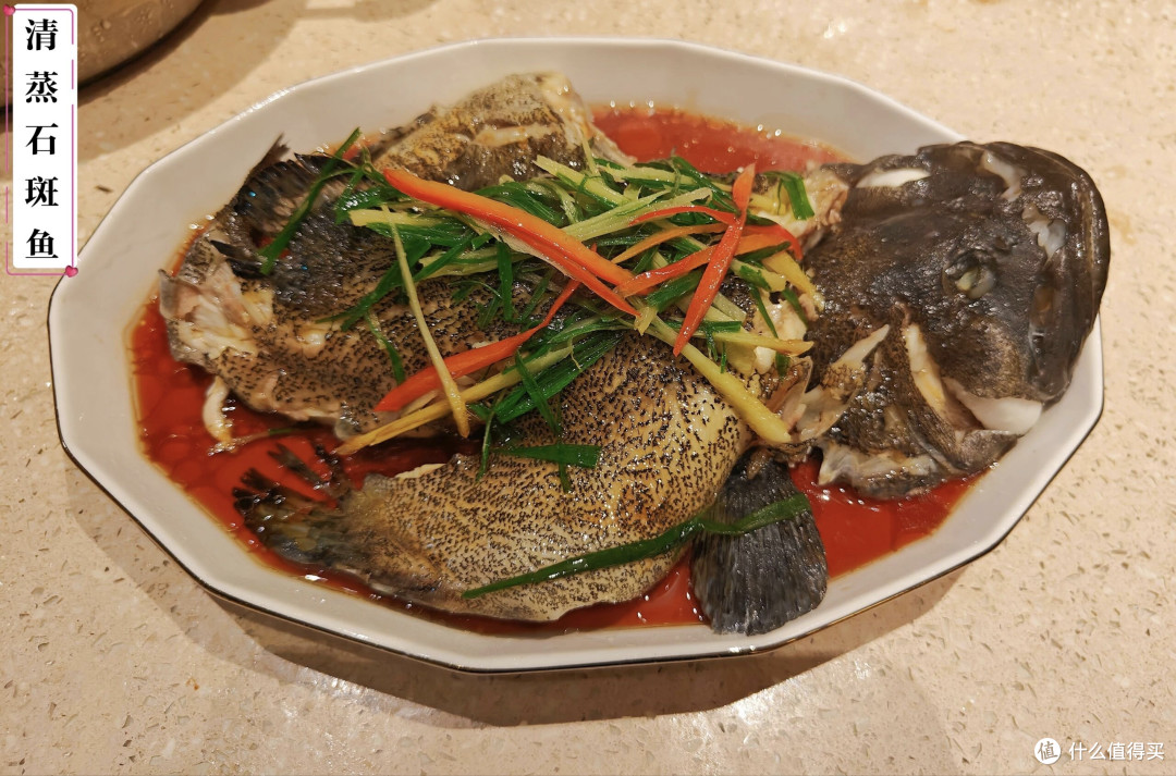 清蒸石斑鱼:一碟清鲜里的家宴仪式感