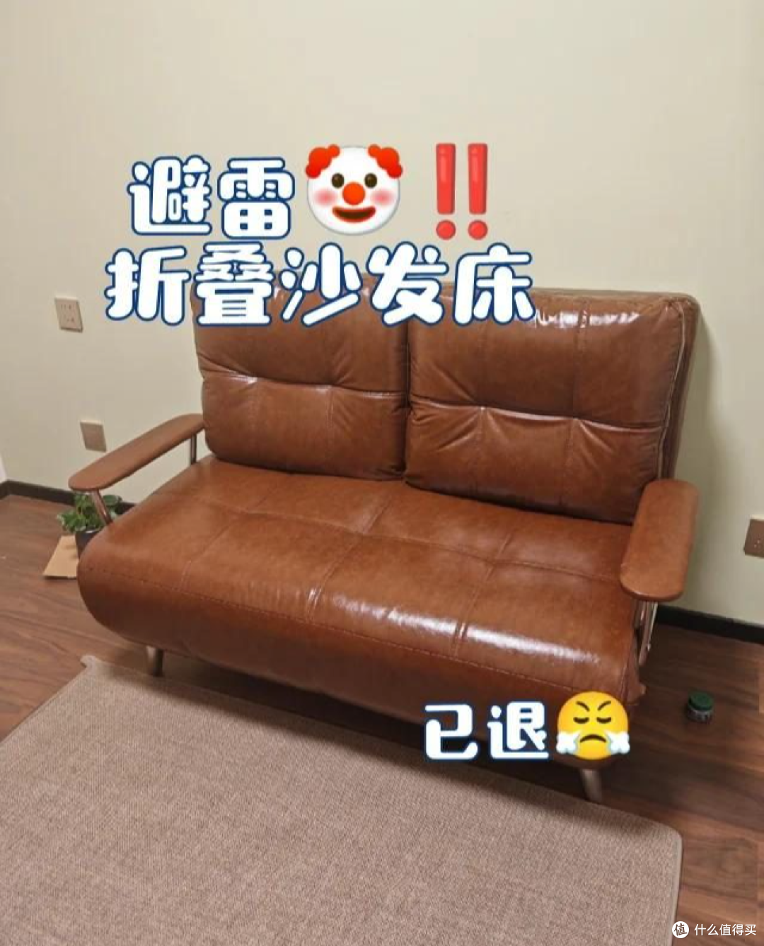 普通家庭的“8大闲置”!很多家中了多个,看看你家有没有同款?