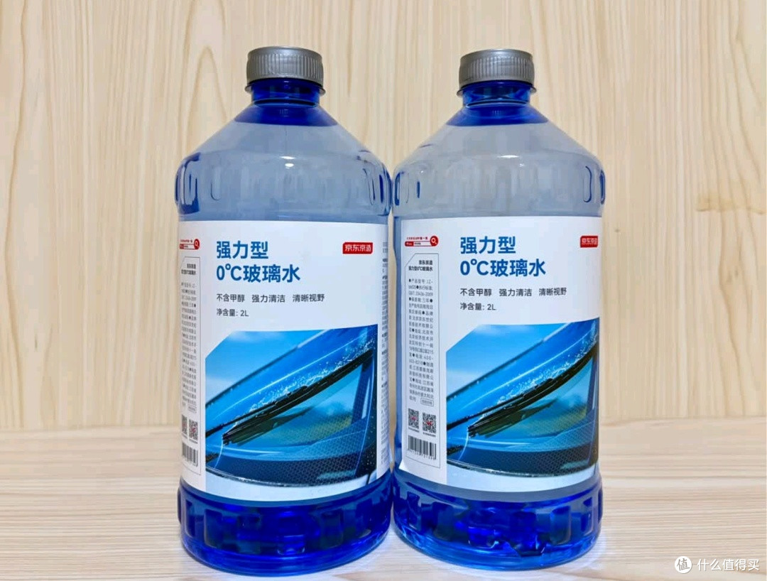 双十一囤货刚需!京东京造玻璃水承包全年行车安全