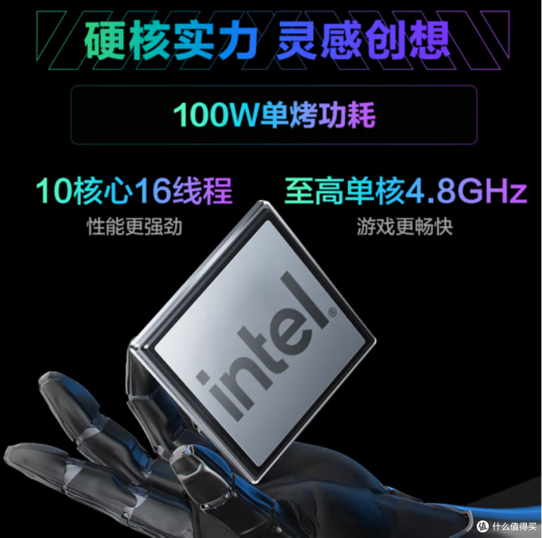 极光X、拯救者、天选6,RTX5050 游戏本11.11攻略