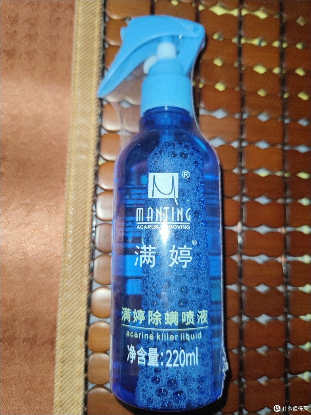 满婷植物除螨喷雾:全家&宠物都能用的“无螨守护神器”