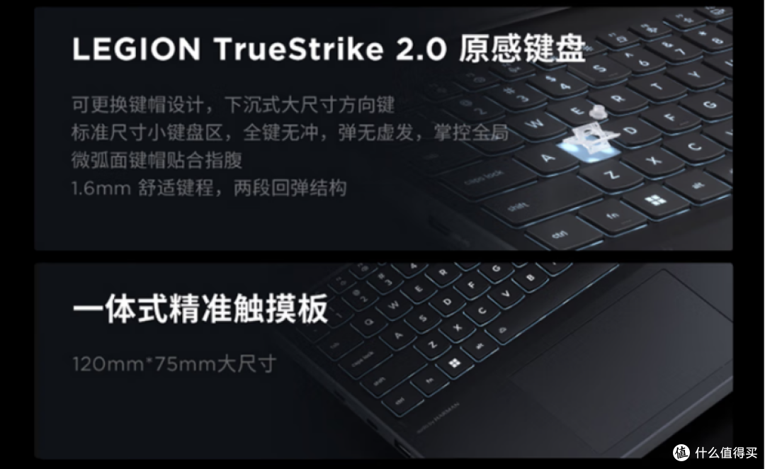 极光X、拯救者、天选6,RTX5050 游戏本11.11攻略