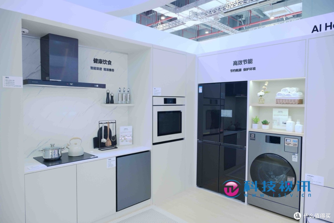 三星家电八载进博展:AI神系列产品将生活化繁为简