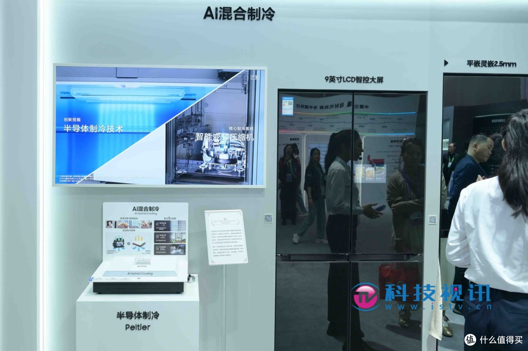 三星家电八载进博展:AI神系列产品将生活化繁为简