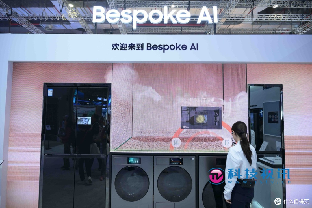 三星家电八载进博展:AI神系列产品将生活化繁为简