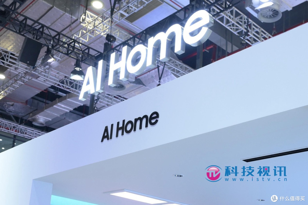 三星家电八载进博展:AI神系列产品将生活化繁为简